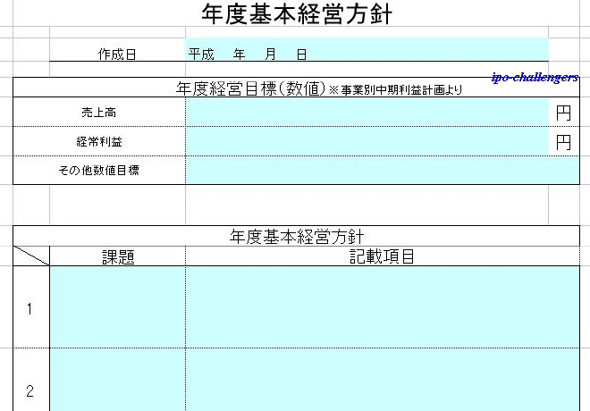 Nxv쐬އ@