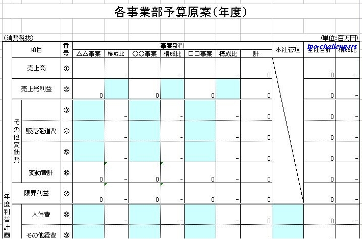 Nxv쐬އA