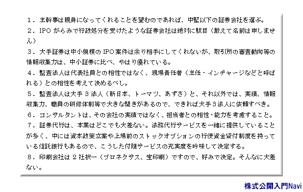 .IPORT^g