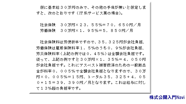 Љی